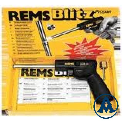 Plinski plamenik Rems Blitz 160010R