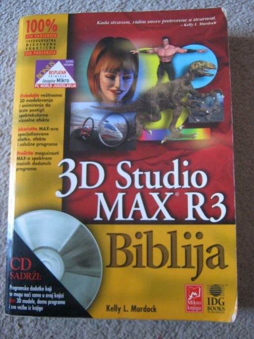 3d studio max r3