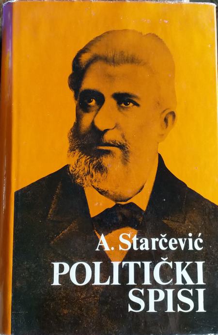 Ante Starčević - Politički spisi