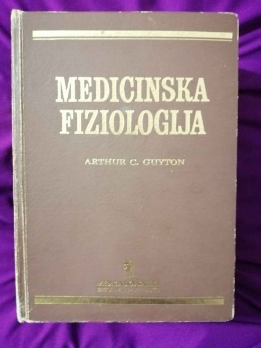 Arthur C. Guyton – Medicinska fiziologija (B11) (A12)