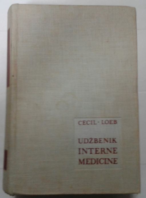 CECIL, LOEB – UDŽBENIK INTERNE MEDICINE