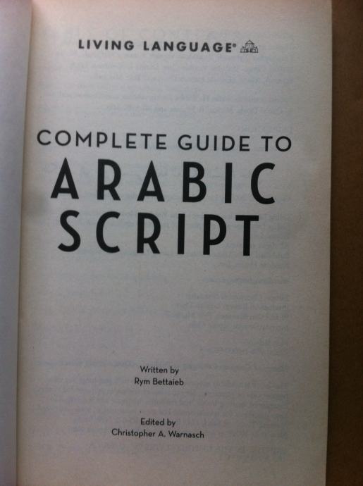 Complete Guide To Arabic Script (BB22)