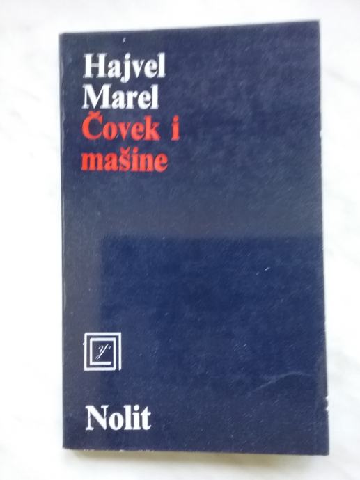 Hajvel Marel Čovek i mašine