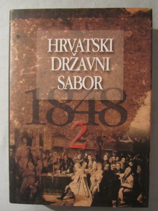 Hrvatski državni sabor 1848, svezak 2. (B3)