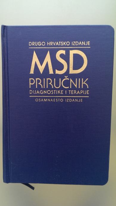 Knjiga MSD priručnik dijagnostike i terapije