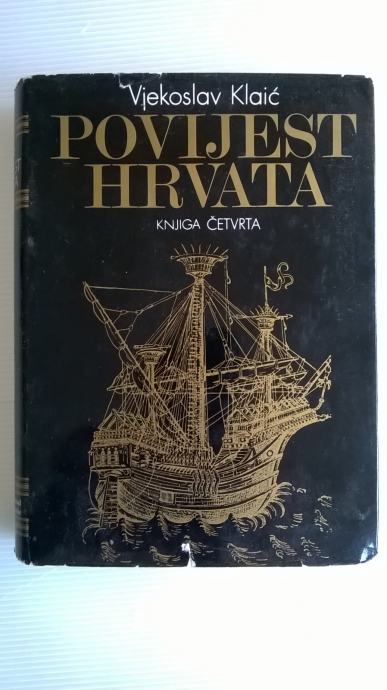 POVIJEST HRVATA