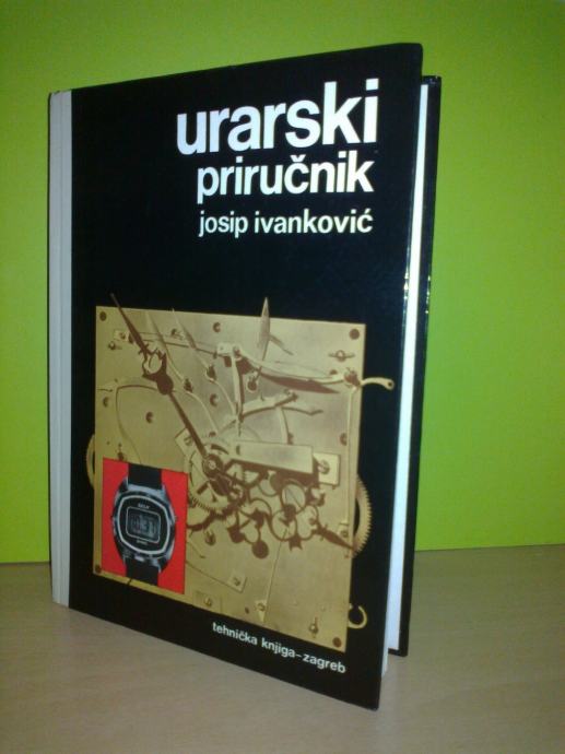 URARSKI PRIRUČNIK-Josip Ivanković ,perfektno stanje!!!