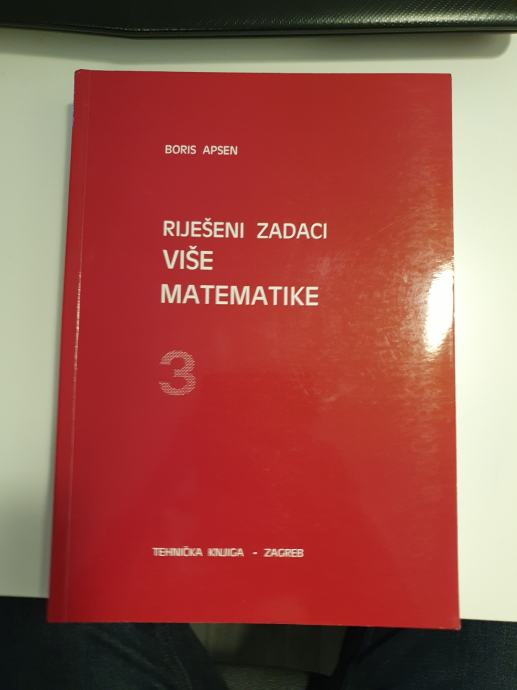 Boris Apsen: Riješeni zadaci iz više matematike