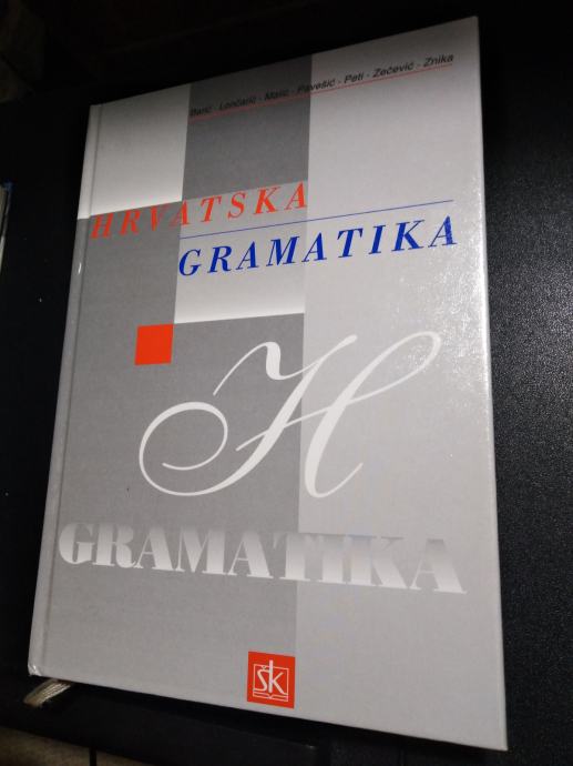 Hrvatska Gramatika