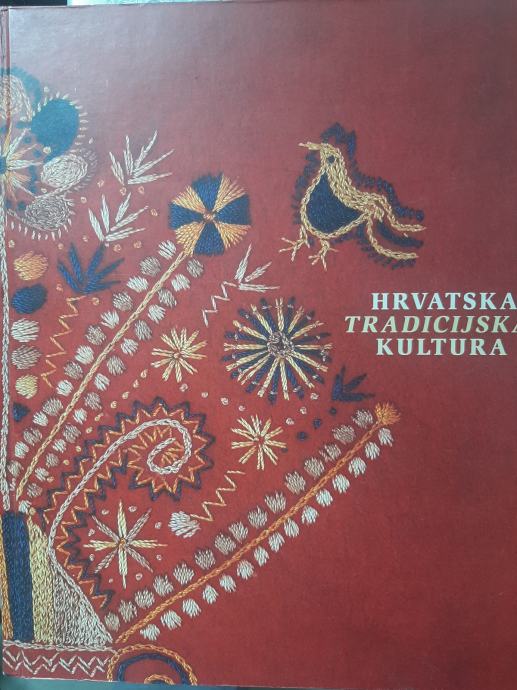 Hrvatska tradicijska kultura na razmeđu svjetova i epoha