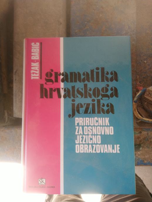 knjiga Gramatika hrvatskog jezika