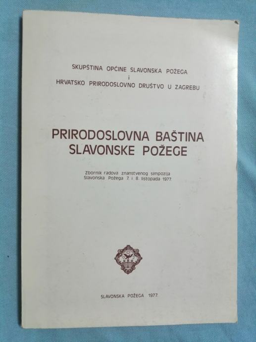 Prirodoslovna baština Slavonske Požege (B31)