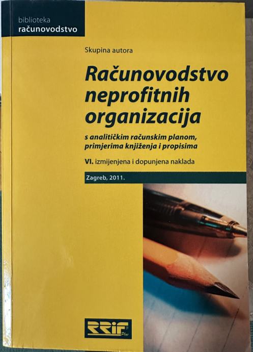 Računovodstvo neprofitnih organizacija knjiga