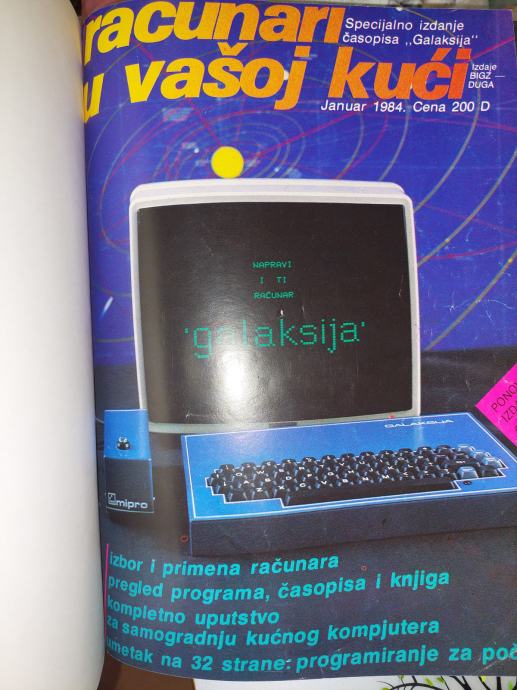 Retro revija o računalima