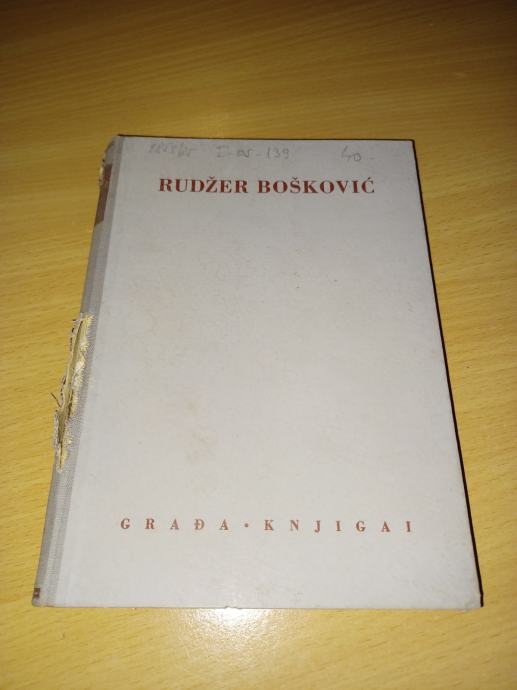 Rudžer Bošković - Građa Knjiga 1.