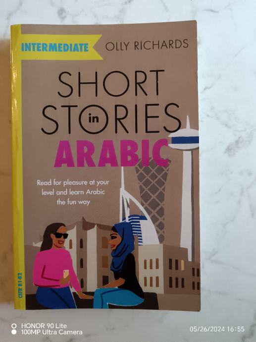 Short Stories in Arabic For Intermediate Learners