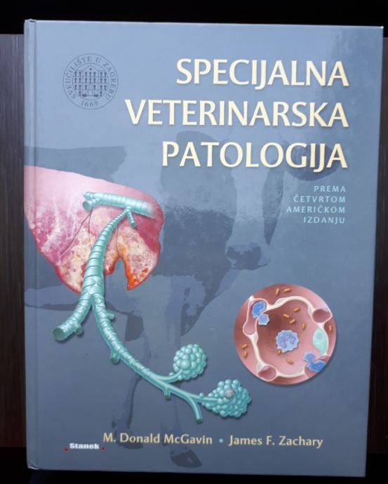 SPECIJALNA VETERINARSKA PATOLOGIJA