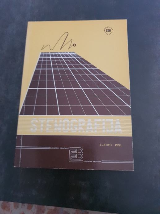 Stenografija, Zlatko Pišl