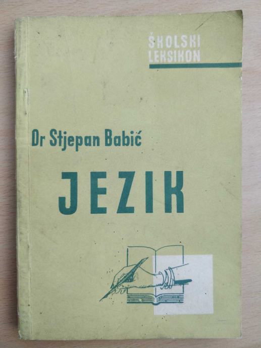 Stjepan Babić - Jezik