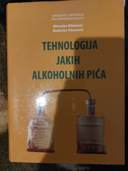 Tehnologija jakih alkoholnih pića