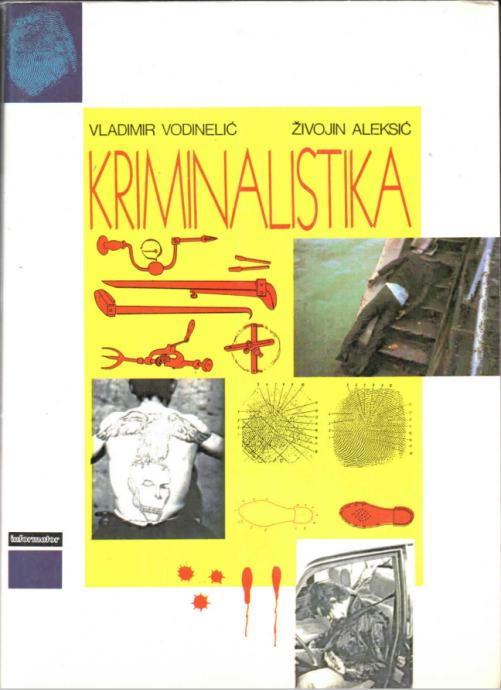 Vladimir Vodinelić :  Kriminalistika
