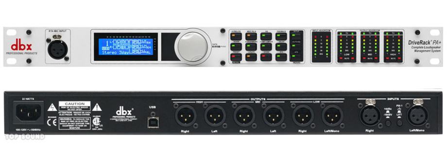 DBX  DriveRack PA+