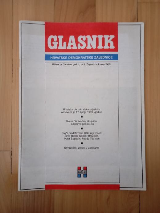 Glasnik HDZ-a, 1989