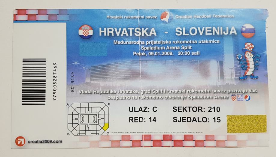 ULAZNICA, RUKOMET, MEĐUNARODNA PRIJATELJSKA 2009. HRVATSKA - SLOVENIJA