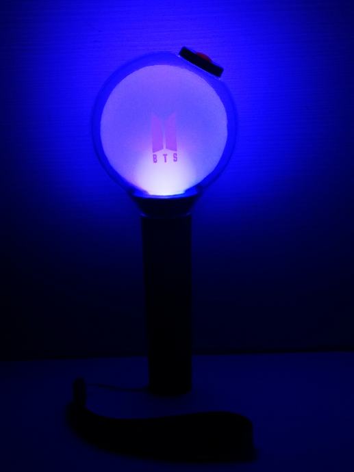 Bts lightstick:MAP OF THE SOUL Special edition