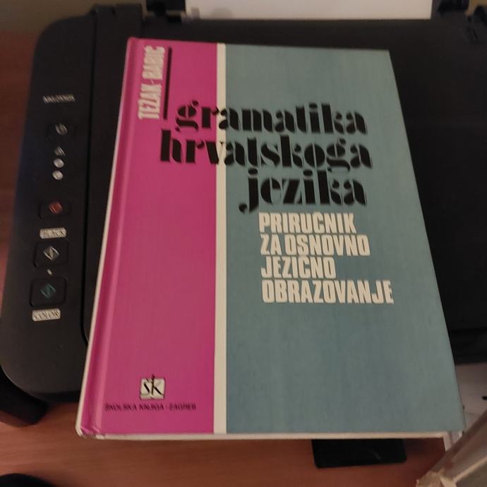 GRAMATIKA HRVATSKOG JEZIKA