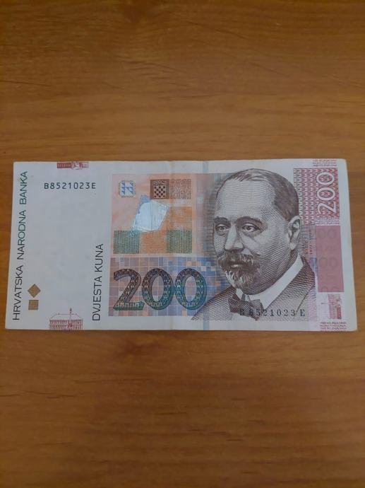 NOVČANICA 200 kn, 2012. godina