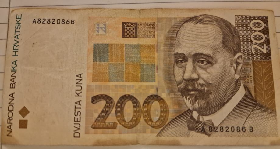 Novcanica 200 kuna 1993