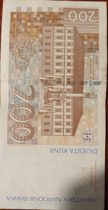 novčanica 200 KUNA