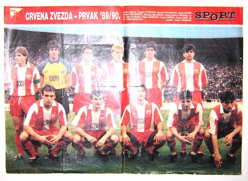 Crvena zvezda - klasičan poster