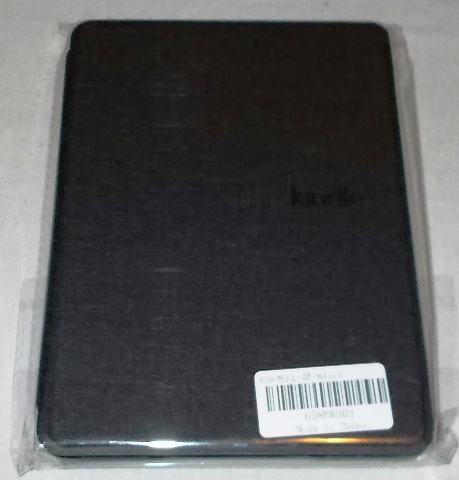 futrola za Kindle Basic (10 gen, 2019.) zapakirana