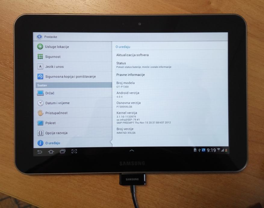 Планшет самсунг gt p7300 обновить андроид