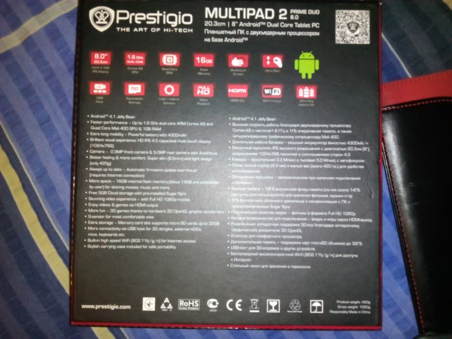 Prestigio multipad 2 pro duo не включается