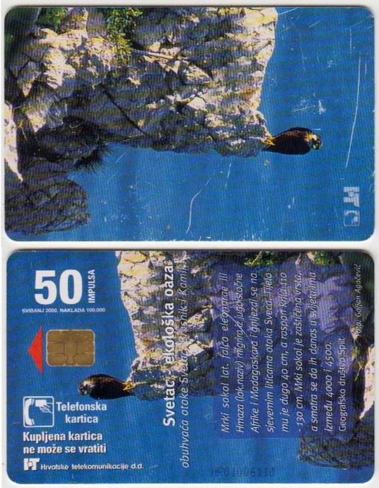 301 HRVATSKA CROATIA TEL.KARTICA SVETAC (MRKI SOKOL) 2000