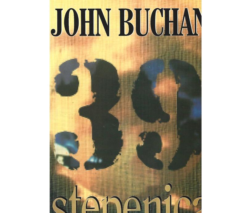 BUCHAM, 39 stepenica [BESPL.DOSTAVA]