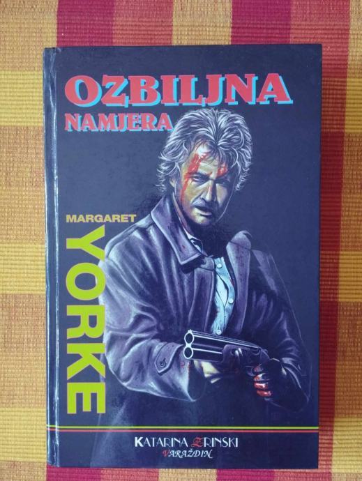 Margaret Yorke - Ozbiljna namjera