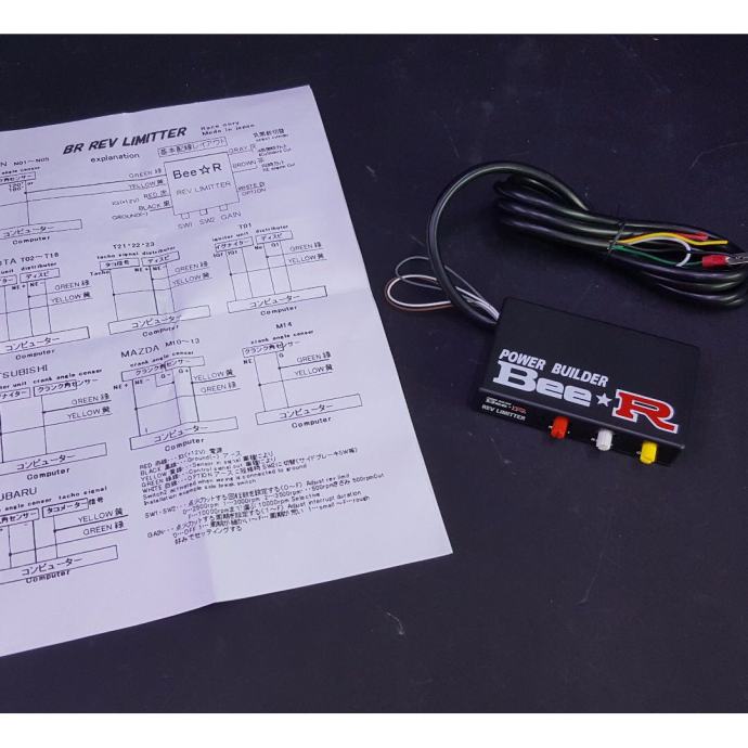 bee r rev limiter