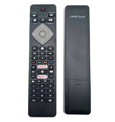 Daljinski Philips RC Remote Control Netflix BRC0884405/01 398GR10BEPHN