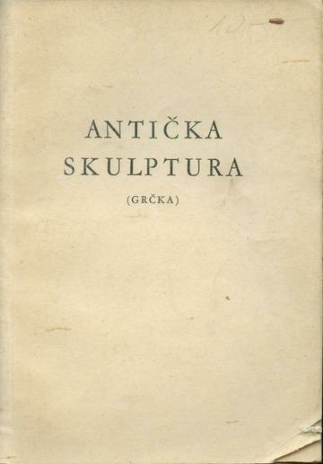 Antička skulptura (Grčka)