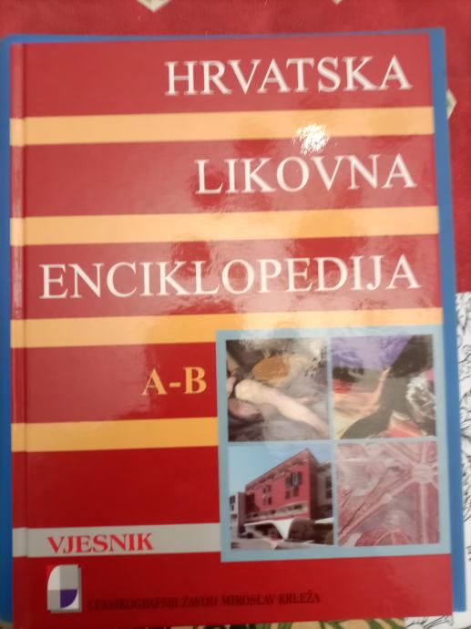 HRVATSKA LIKOVNA  ENCIKLOPEDIJA U 8 SVEZAKA