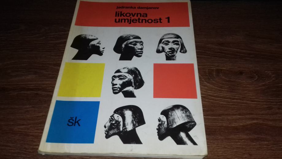 Likovna Umjetnost 1 I 2 Jadranka Damjanov 1955 Godina 9754