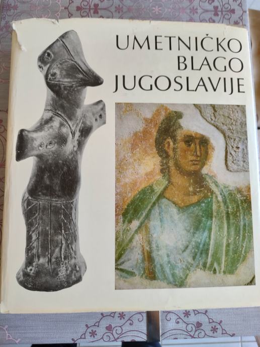 Umetničko blago Jugoslavije