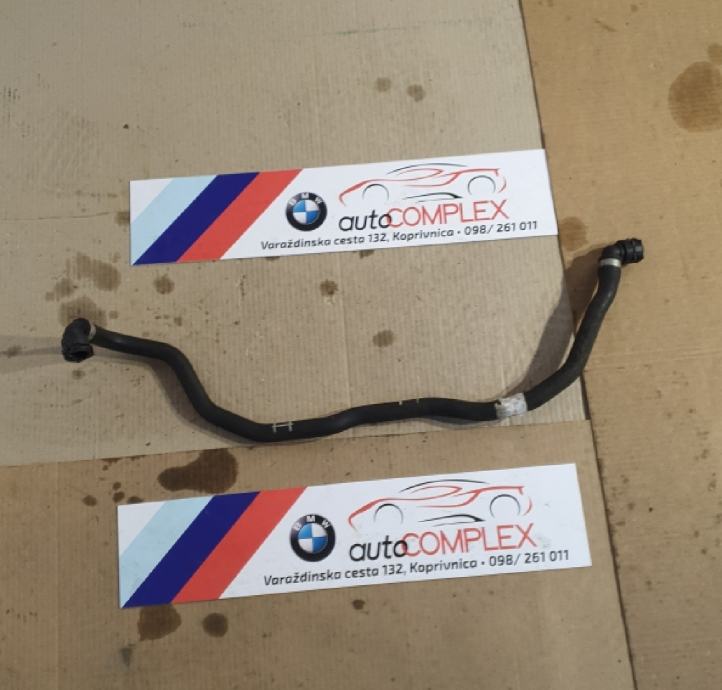 7811133 BMW 3 4 SERIES F30 F32 F36 RADIATOR COOLANT HOSE PIPE LINE