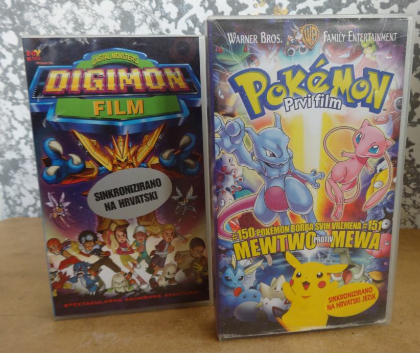 Digimon film i Pokemon Prvi film vhs kazete