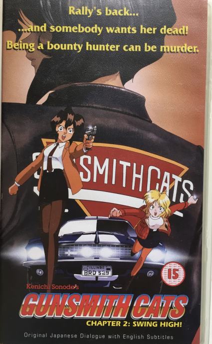 GUNSMITH CATS - ANIME - VHS