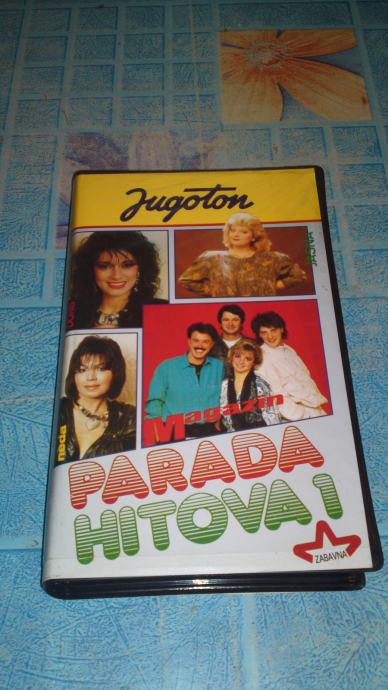 Parada Hitova 1 - Jugoton VHS